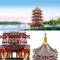 Metalowe Model 3D - Pagoda Leifeng